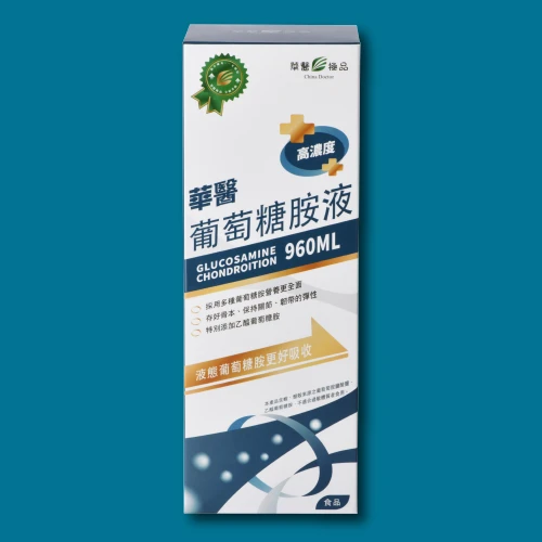 華醫葡萄糖胺液