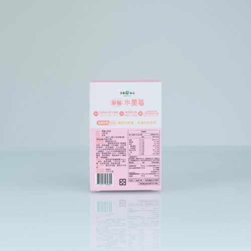 2024水美莓＿背面＿白底