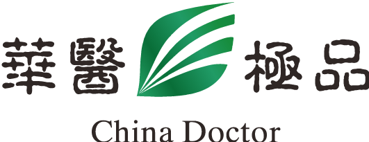 華醫logo 黑字