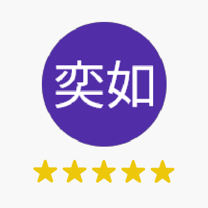 好評＿用圖5