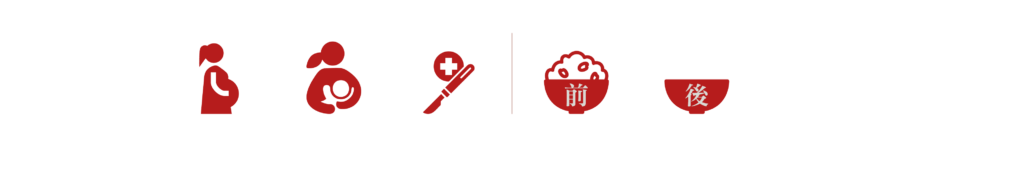 紅景天＿廣告頁 Cp Icon 25 工作區域 1 複本 21
